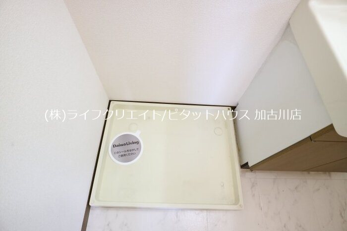 プレミールコート その他7