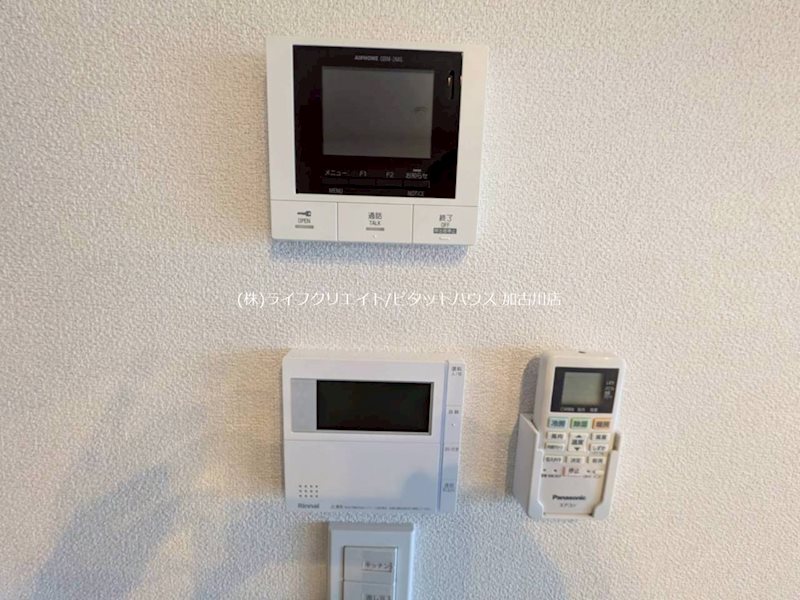 ビューテラス　イズミ その他13