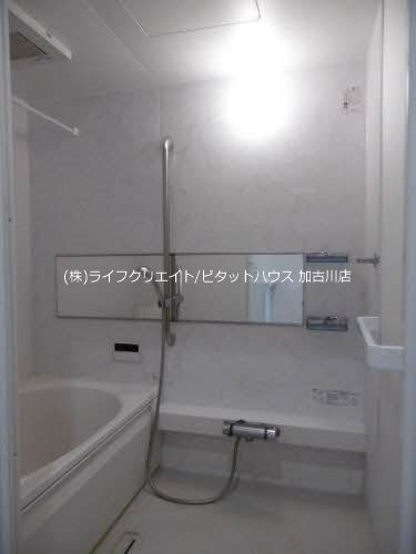 ソレイユ　イズミ 風呂画像