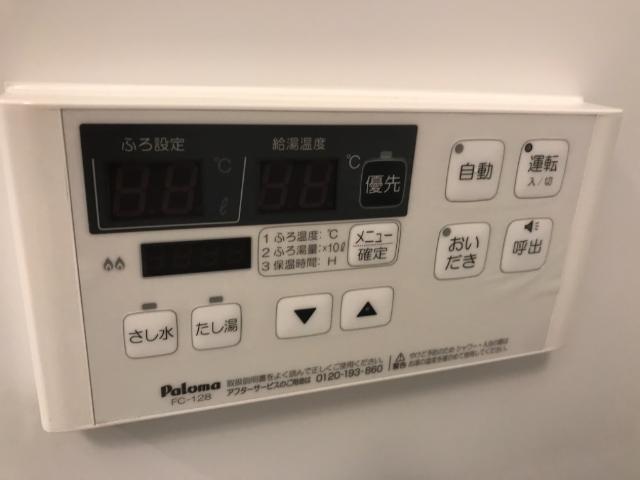 ステラコート その他11