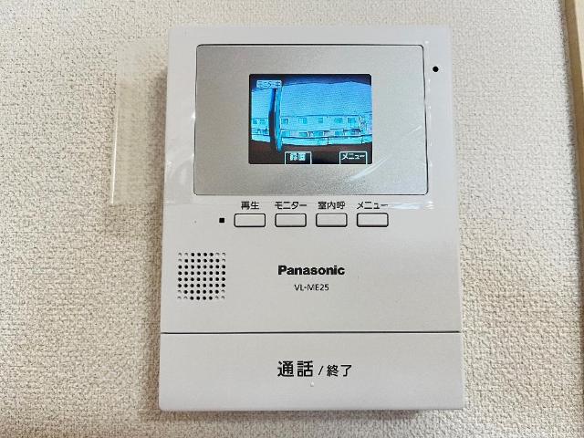 その他5
