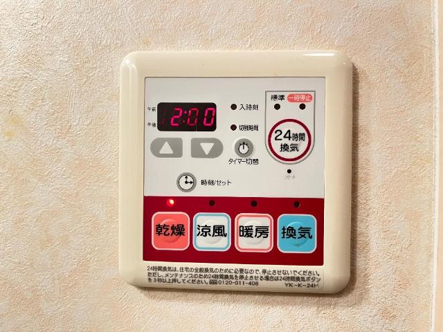 その他15