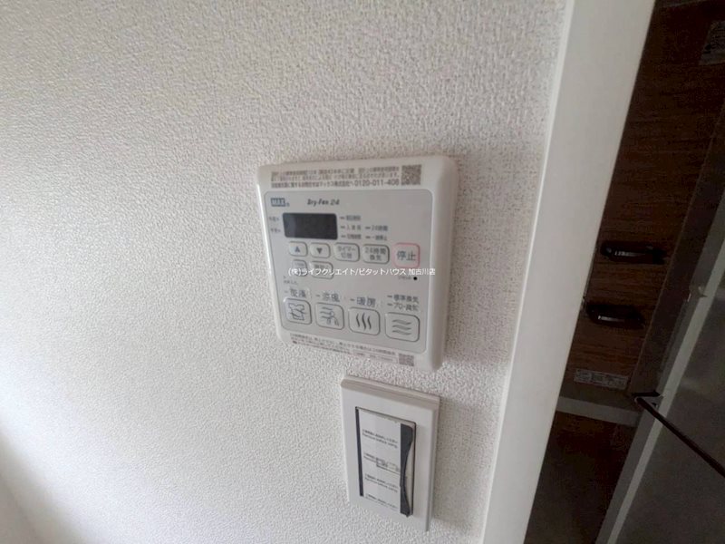 シャーメゾンコタニ その他7