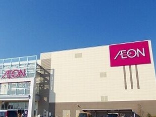 アヴニール　ラ　シャンブル その他外観1