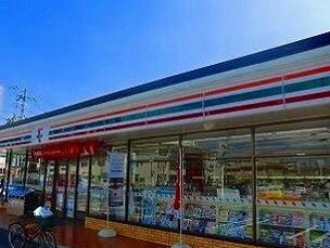 アヴニール　ラ　シャンブル その他外観2