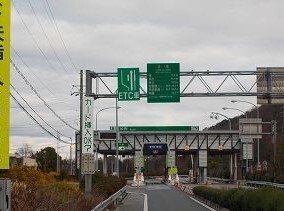 アヴニール　ラ　シャンブル その他外観3