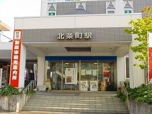 アヴニール　ラ　シャンブル その他外観5