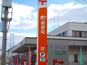 アヴニール　ラ　シャンブル その他外観6
