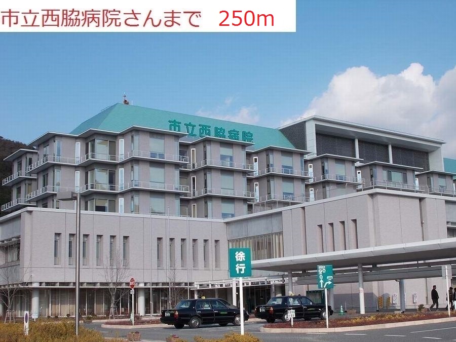 シエルアンフィニ その他外観1