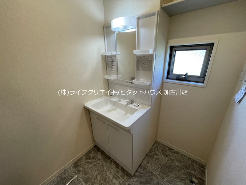 シャーメゾンライグラス その他1