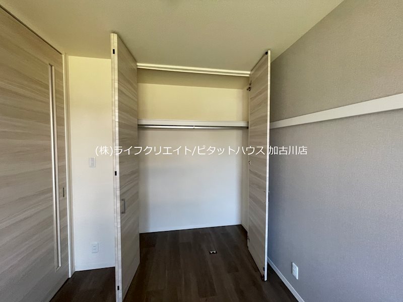 シャーメゾンライグラス その他3