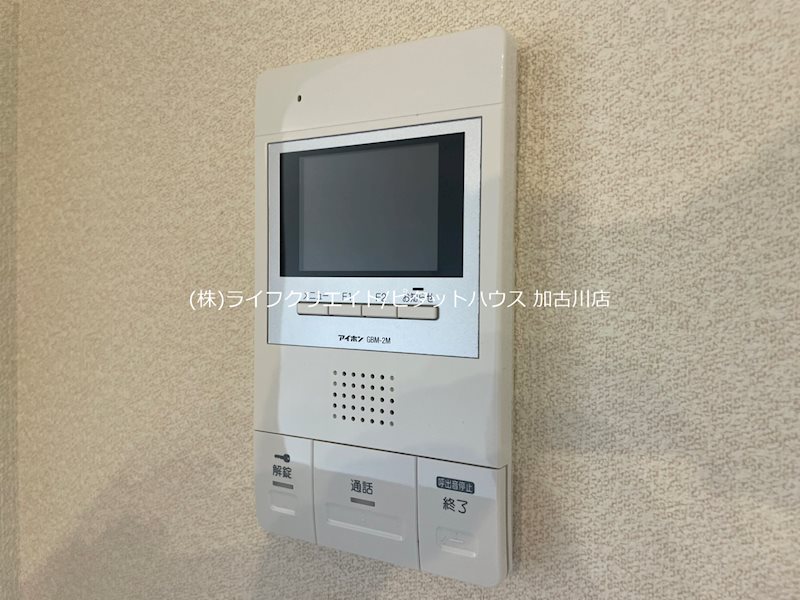シャーメゾンライグラス その他5