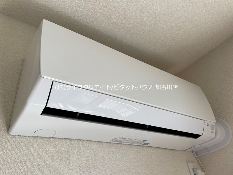 シャーメゾンライグラス その他6