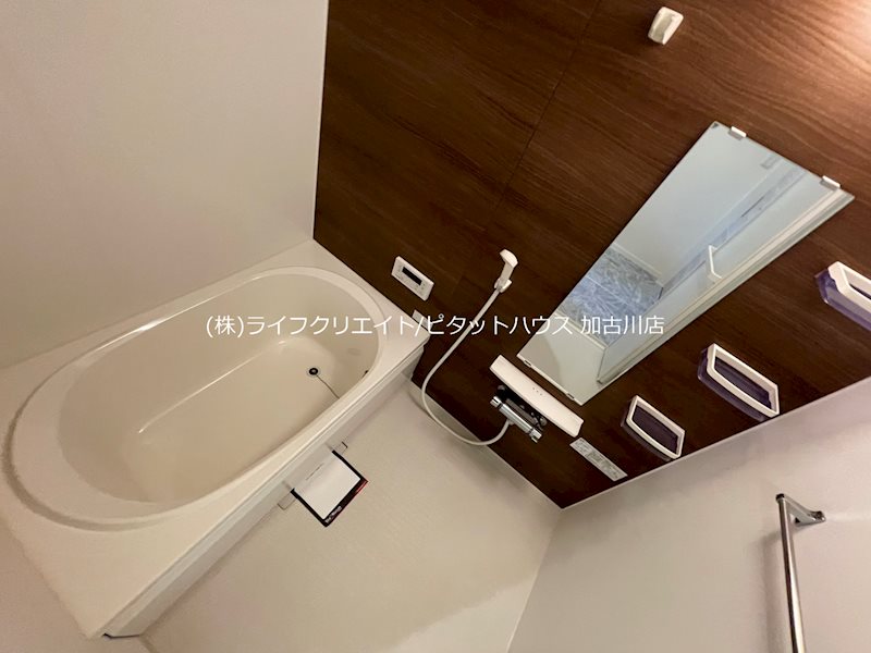 シャーメゾンライグラス 風呂画像