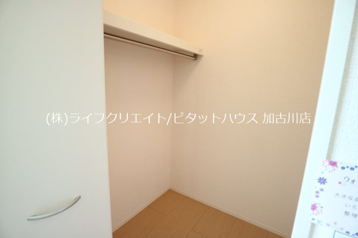 サンブランシュファミーユ　A棟 その他3