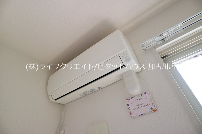 サンブランシュファミーユ　A棟 その他4