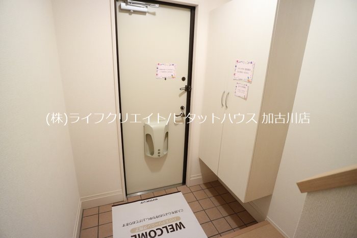 サンブランシュファミーユ　A棟 玄関