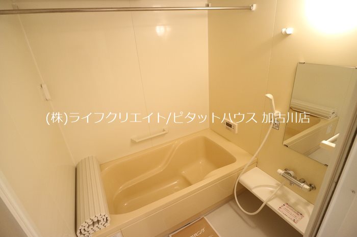 サンブランシュファミーユ　A棟 風呂画像