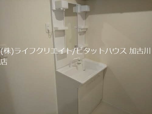 リメインらかん  その他1