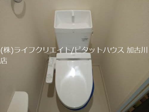 リメインらかん  その他2