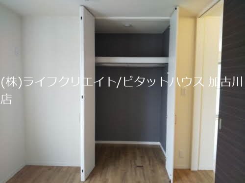 リメインらかん  その他3