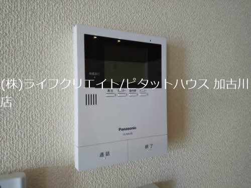 リメインらかん  その他5
