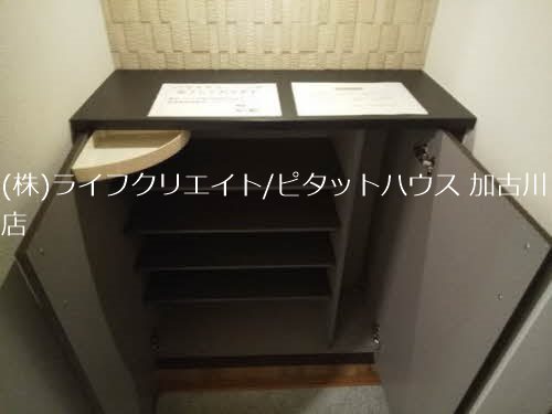 リメインらかん  玄関