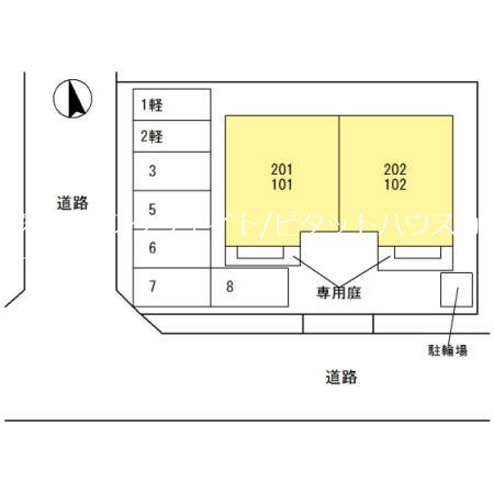 石がけ六番館 その他7