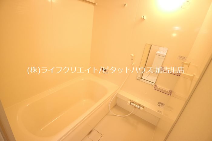 石がけ六番館 風呂画像
