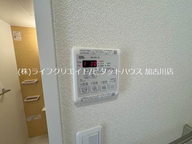 ニューフォーレス　ナガタ  その他6