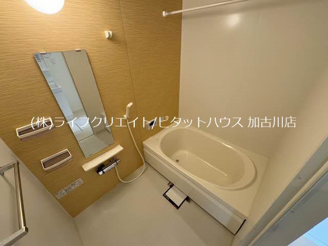 ニューフォーレス　ナガタ  風呂画像