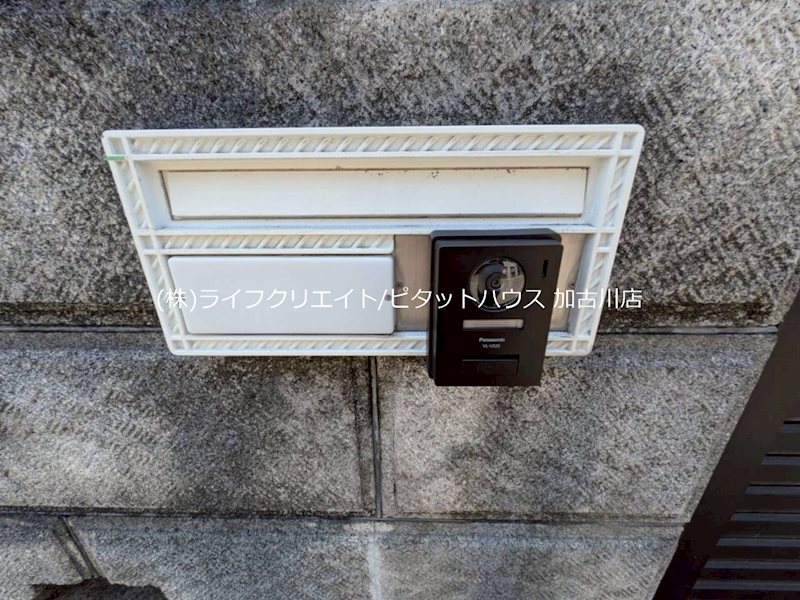 高砂市緑丘・貸家 その他1
