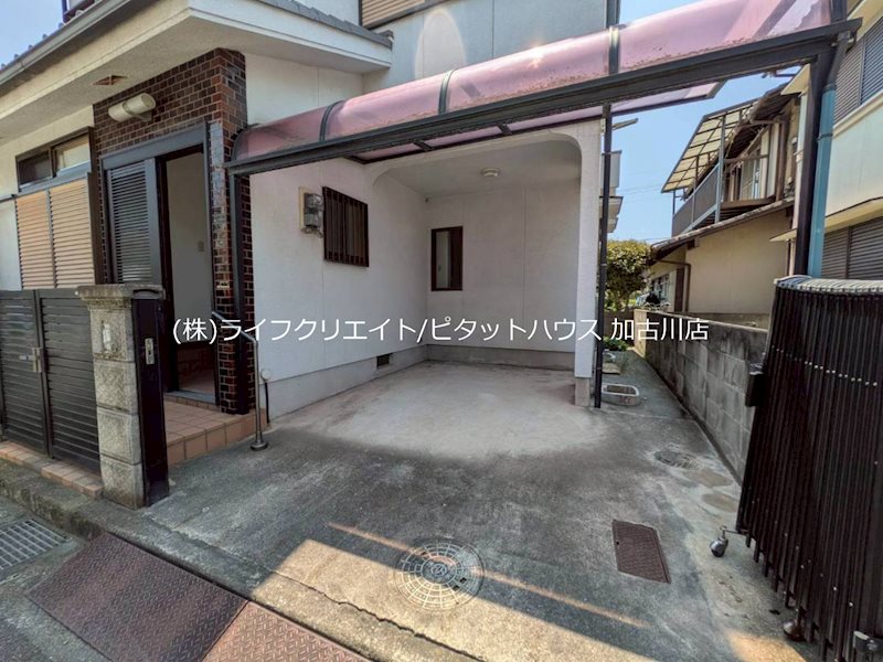 高砂市緑丘・貸家 その他2
