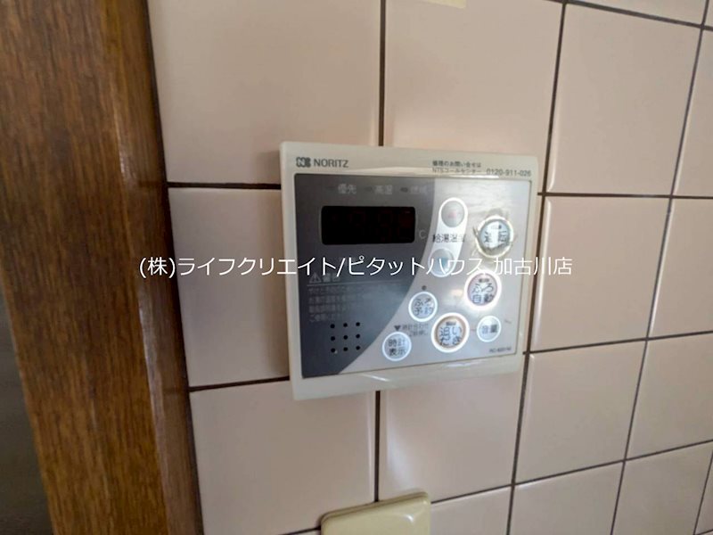 高砂市緑丘・貸家 その他6
