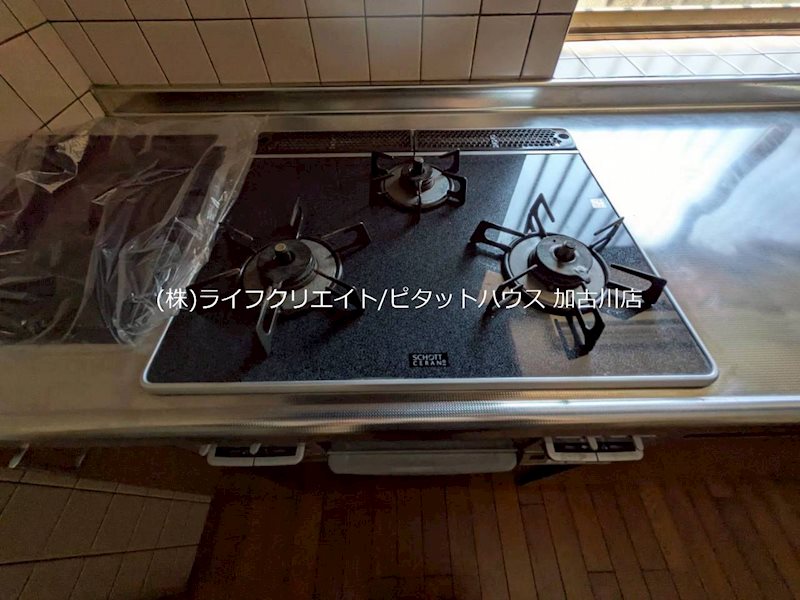 高砂市緑丘・貸家 その他8