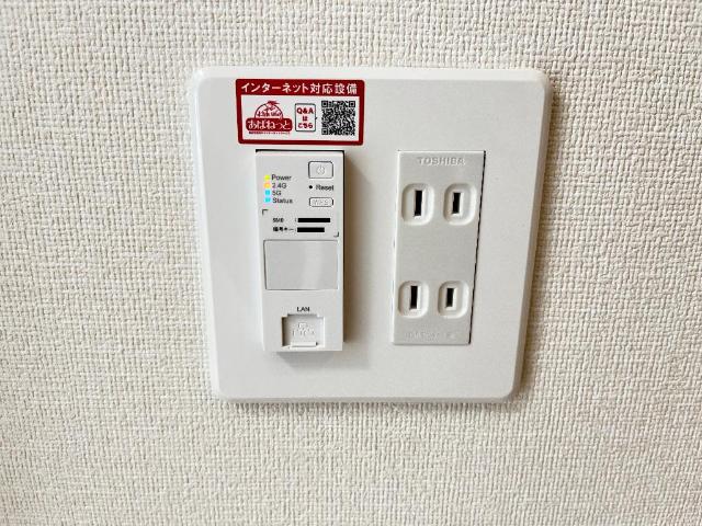 ロイヤルコート・Ａ その他16