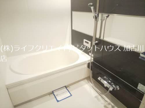 シャーメゾン　ヒルズ 風呂画像