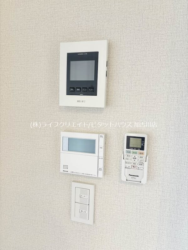 カーサグラス　シュデステ その他6