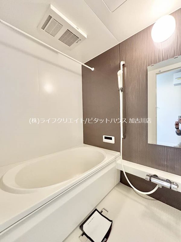カーサグラス　シュデステ 風呂画像