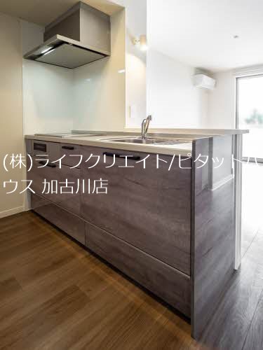 カーサグラス　オエステ キッチン