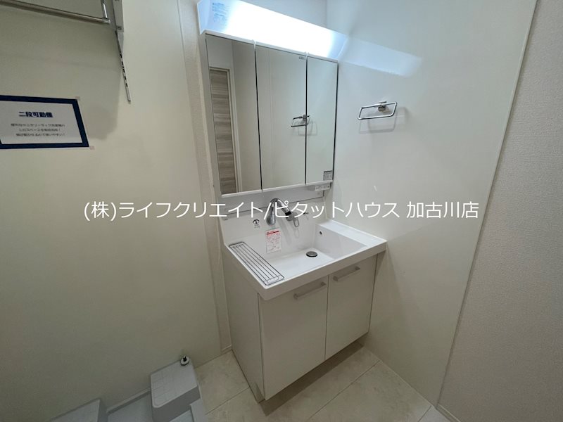 D－ROOM上滝野  その他1
