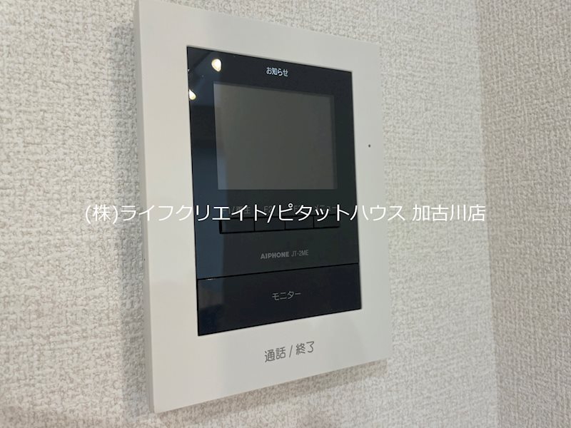 D－ROOM上滝野  その他5