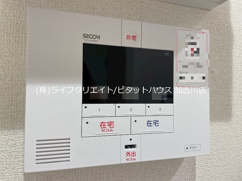 D－ROOM上滝野  その他6