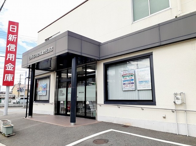 ソレイユ広野 その他外観4