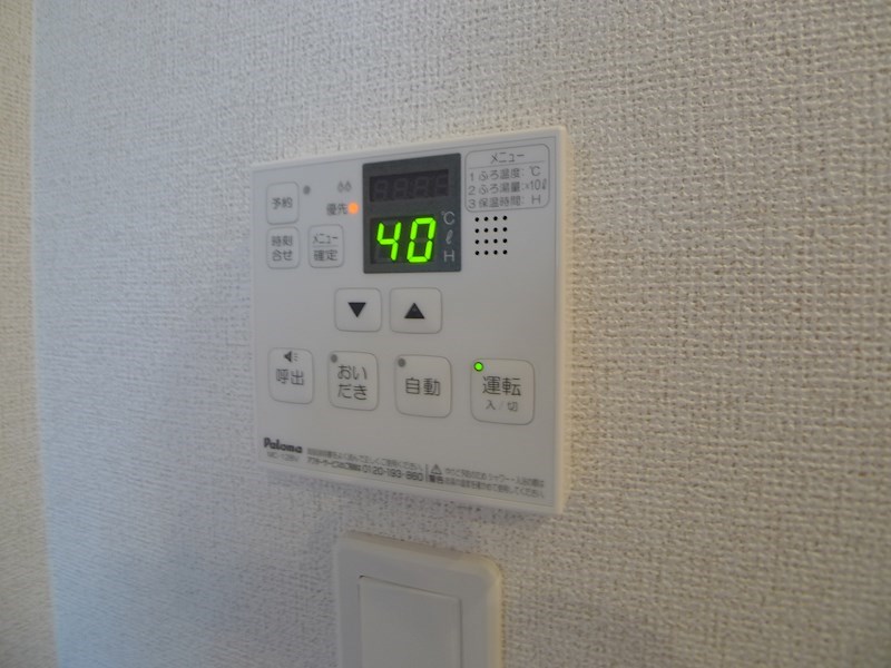 エクセル　デュオⅠ その他7