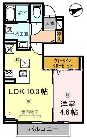 ラ・エトワール王子 間取り図