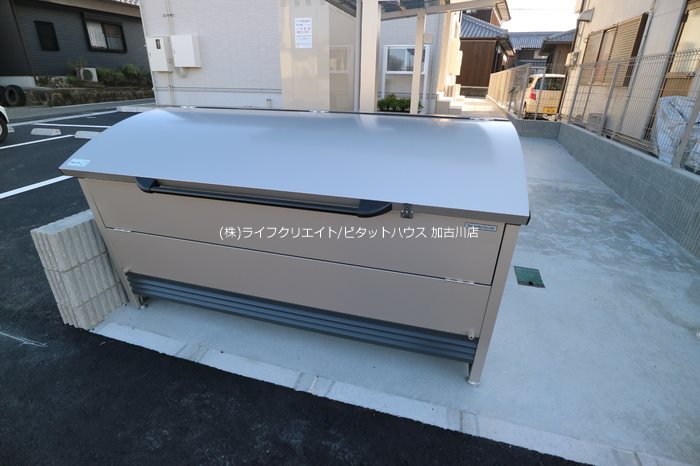 ラ・エトワール王子 その他6
