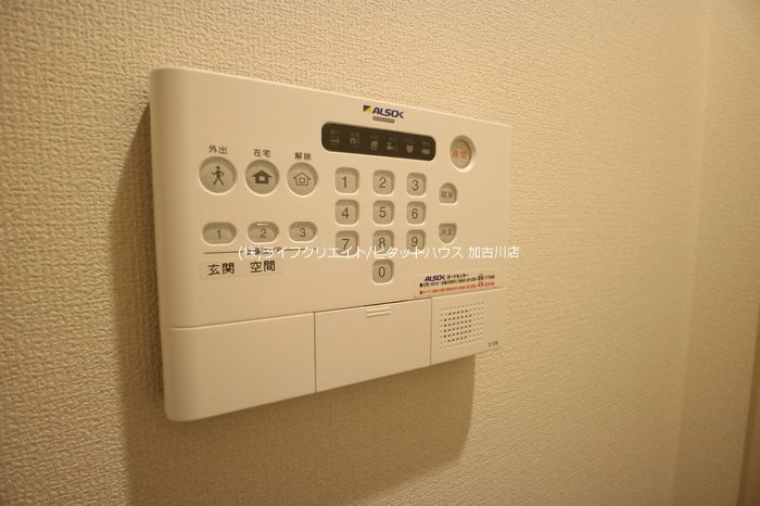 ラ・エトワール王子 その他8