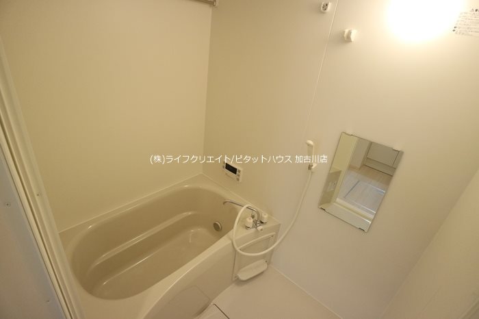 ラ・エトワール王子 風呂画像