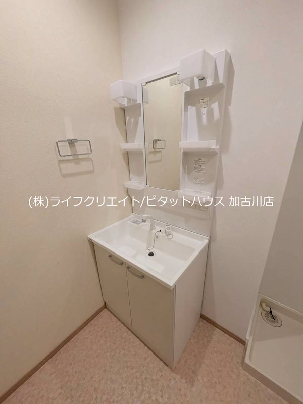 クリスタルハイツ  その他3